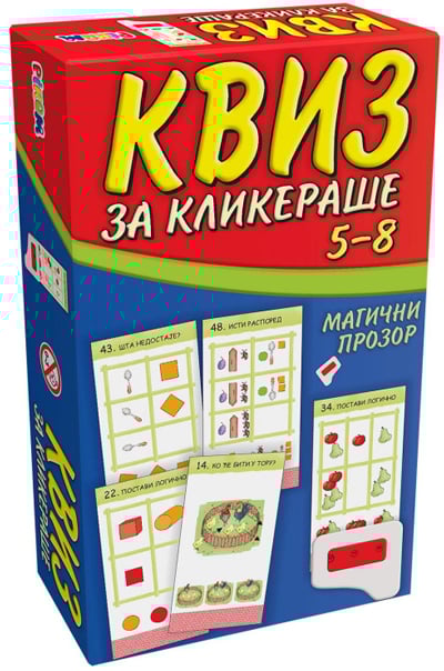 KVIZ ZA KLIKERAŠE 5-8